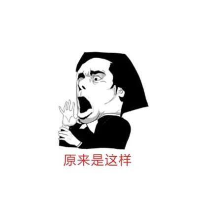 如何做优惠券群主挣钱（天猫内部优惠券、0元购、免单、白菜、福利）