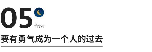 做什么投资好（婚姻的毁灭，都是因为太高估人性）