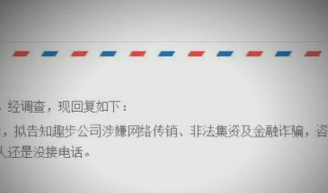跑得快赚钱版（“区块链钱包”是怎么来的？）
