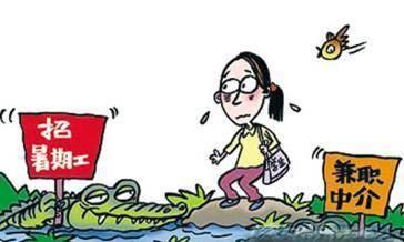 58同城里的兼职任务赚钱是真的吗（58同城这类网站的兼职可靠吗？）