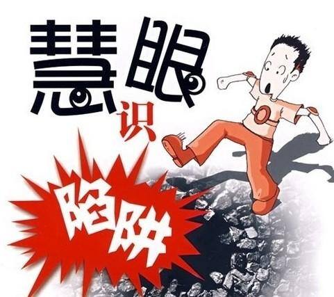 58同城里的兼职任务赚钱是真的吗（58同城这类网站的兼职可靠吗？）