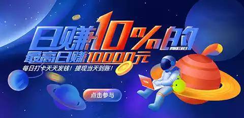 怎么在网上挣钱（10种利用网络赚钱的方式）