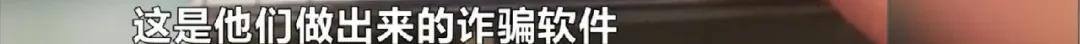 神赚棋牌最新ios版（湖南灵动互娱网络科技有限公司：后台操作系统可申请取消）