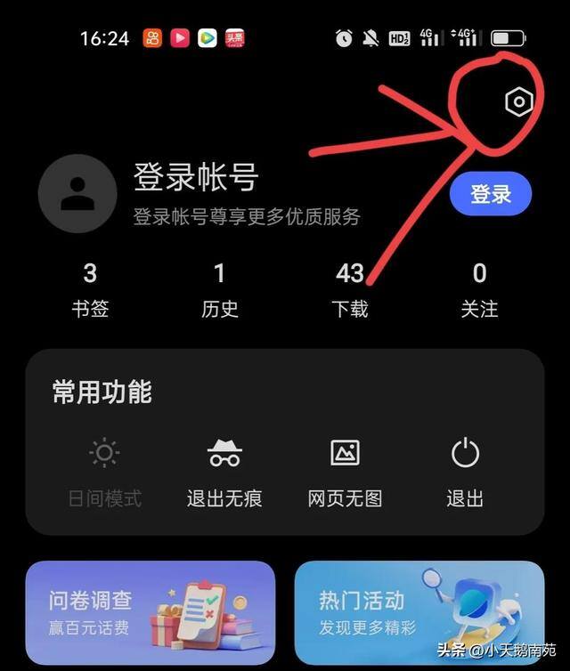 表情包制作赚钱（做表情包能赚钱，零花钱躺着收?）