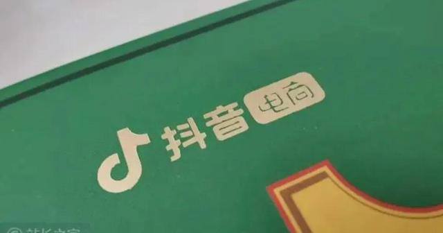 抖音怎么开通直播（如何在海外开通抖音直播？）