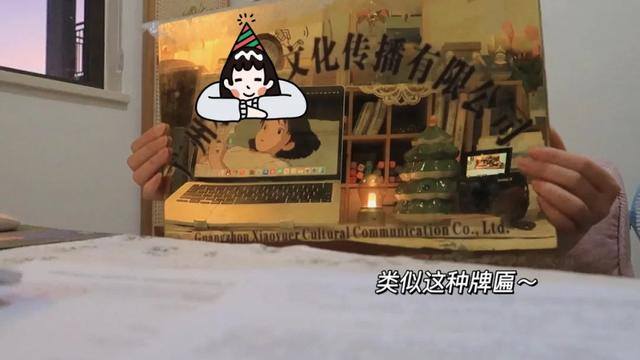 自己创业（自媒体开公司需要注意的事项）