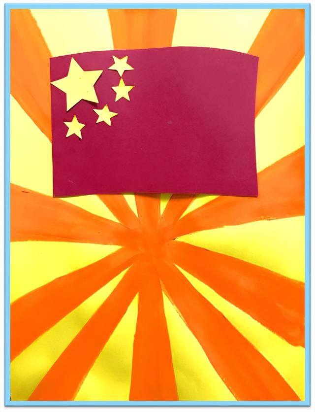 国庆节的画（国庆节绘画教程）