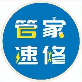 电脑里的文件夹怎么加密（「电脑」第22期分享：如何加密文件夹）