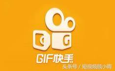 播放量怎么赚钱（短视频怎么做？）