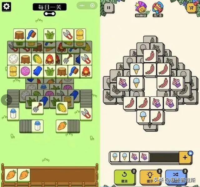 一分钟赚1000元的游戏（羊了个羊广告收入高达575万元）