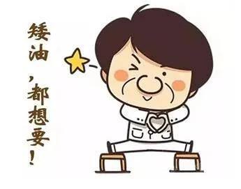 能赚钱的应用（利用业余时间赚点小钱，贴补家用，不香吗？）