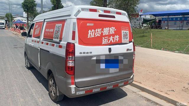 跑货拉拉赚钱吗（货拉拉挣钱吗）