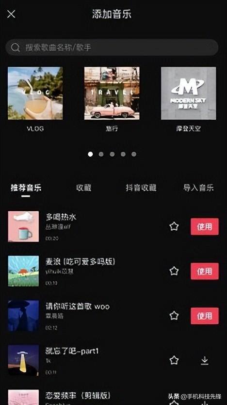 视频剪辑用什么软件最好（视频剪辑软件推荐）