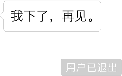 最真实的赚钱软件（行程卡纪念版，三年抗疫之旅）