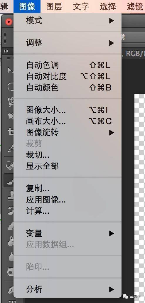 制作微信表情包（微信微信表情制作教程）