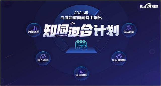 学生挣钱最快的游戏下载（大学生网络赚钱方式有哪些？）