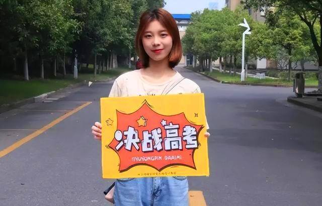 女生干什么工作好（高考志愿填报：3个适合女生的高薪专业）