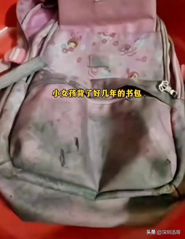 漂亮后娘养娃致富（有后妈就有后爸）