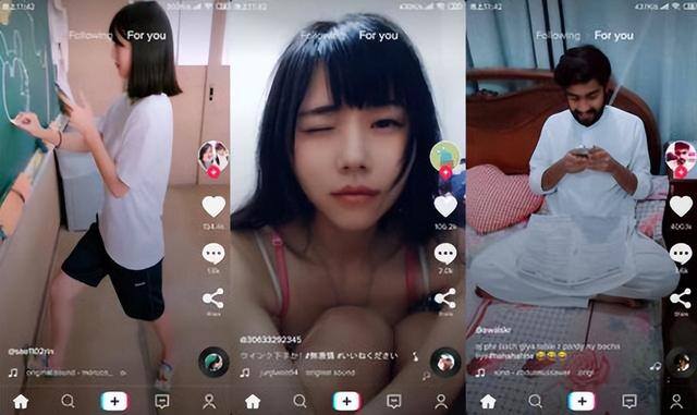 海外版抖音挣钱是真是假（tiktok发视频能赚钱吗？）