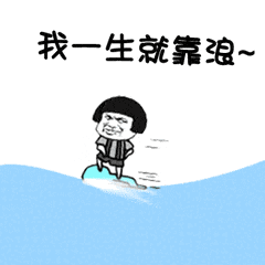 微信怎么删除表情包专辑（微信如何添加表情包）