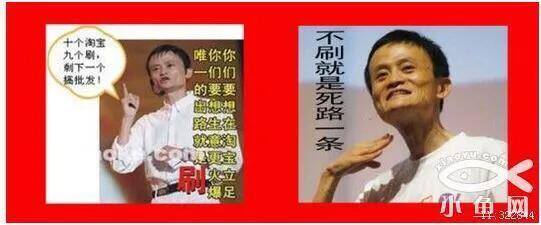 如何做优惠券群主挣钱（天猫内部优惠券、0元购、免单、白菜、福利）