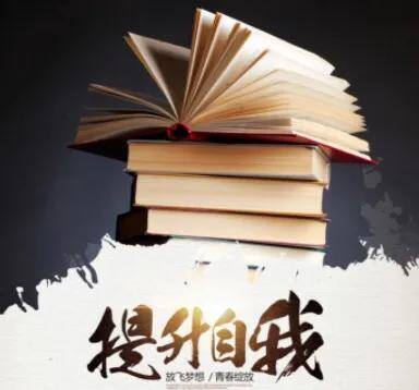 周末兼职工作有哪些（副业兼职的几种方式）