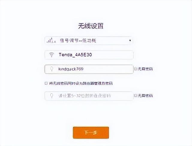 怎么才能控制家里的网络（如何设置路由器？）