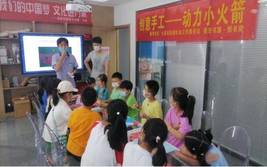 手工火箭的制作方法（七里站街道开展创意手工——动力小火箭活动）