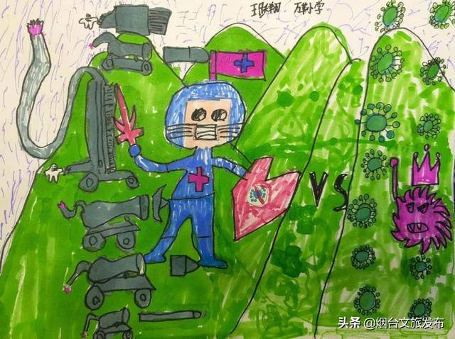 抗疫绘画简单又好看（烟台“艺”起抗疫）