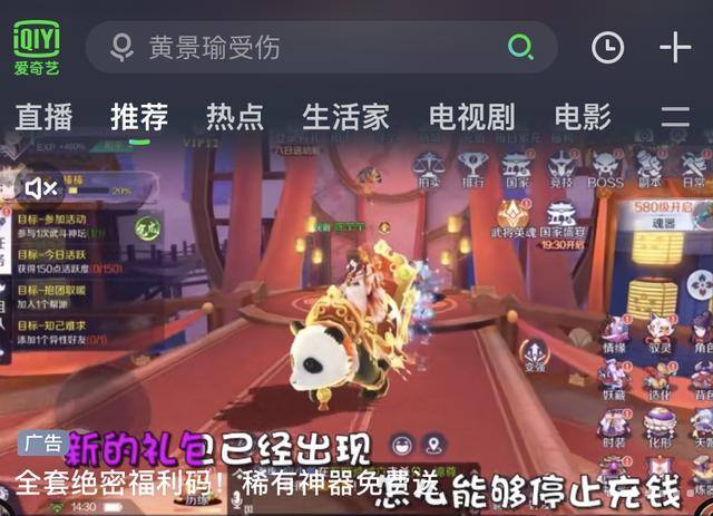 多多视频赚钱是真的吗（片多多、优酷、腾讯视频、腾讯视频、腾讯视频哪个更好？）