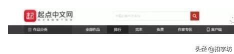 投稿赚钱平台有哪些（学生兼职的顿悟阈值）