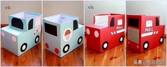 手工制作小汽车（简单又可爱的幼儿园小汽车制作教程）