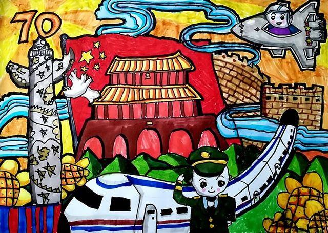 爱祖国的画简单又漂亮（《少儿画苑》国际少儿书画大赛点评）