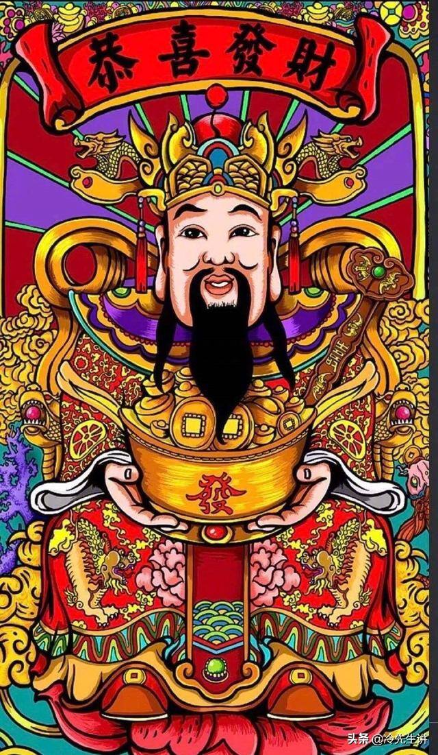 财神爷的正确摆放位置（财神要怎么摆放）