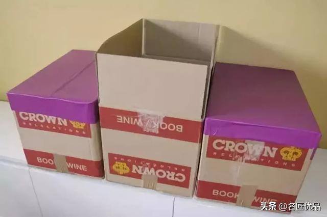 废旧纸箱手工制作大全（幼儿园纸板双层停车场）