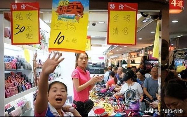 一千元能做什么小生意（想每天收入一千元，现在做什么小生意，可以实现这个目标？）