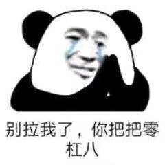 如何玩好王者荣耀（如何玩好王者荣耀？速成攻略赶快抱走）