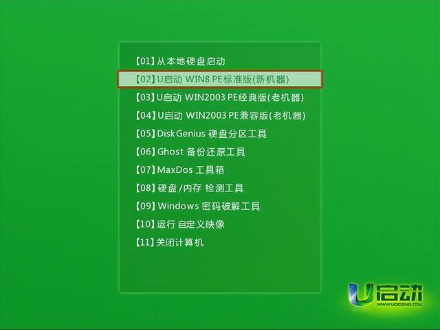 win10怎么添加我的电脑到桌面（电脑系统怎么装win10）