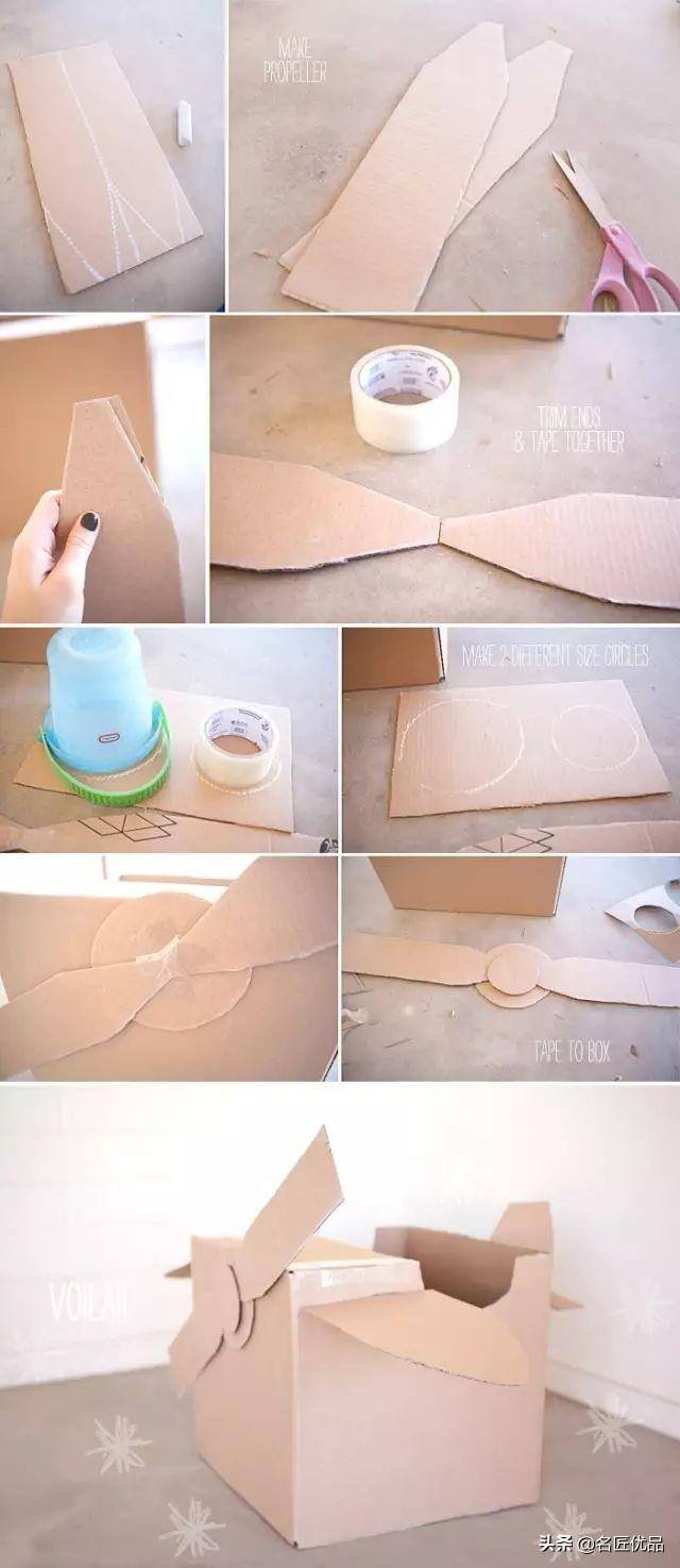 废旧纸箱手工制作大全（幼儿园纸板双层停车场）