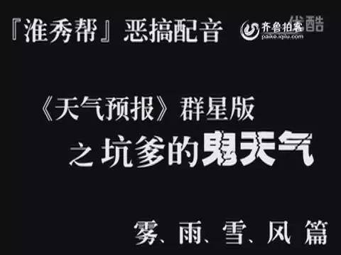 配音圈接单平台（配音演员赚钱吗？）