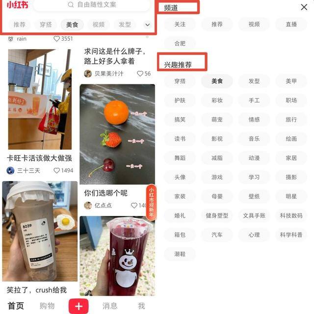 软件排行榜（手机好用的软件排名？）