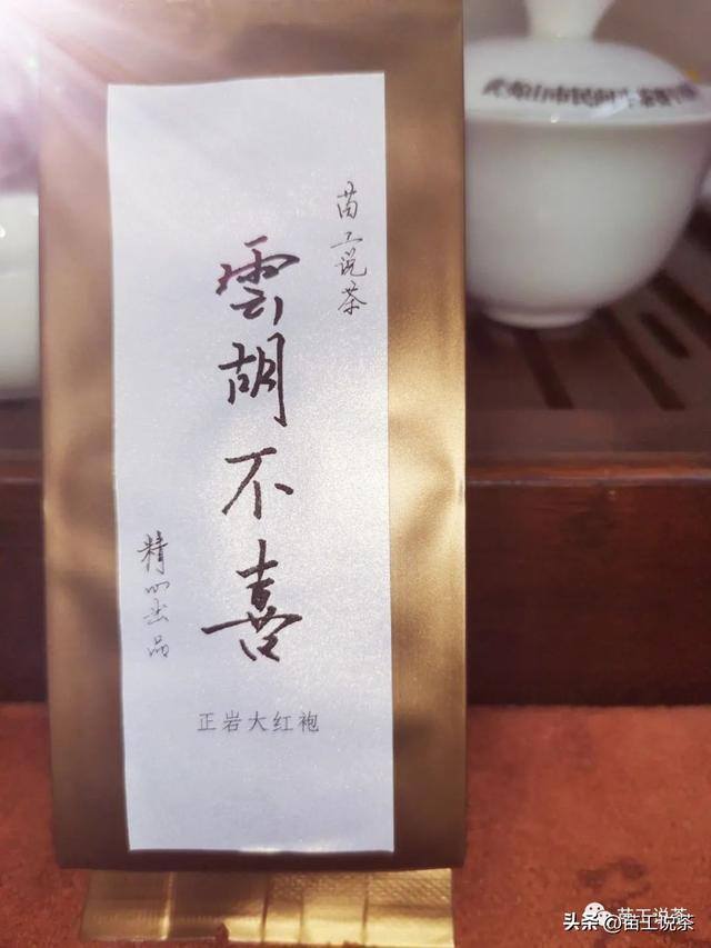 卖茶叶生意怎么样（你是懂茶的人，所以挣不到快钱）