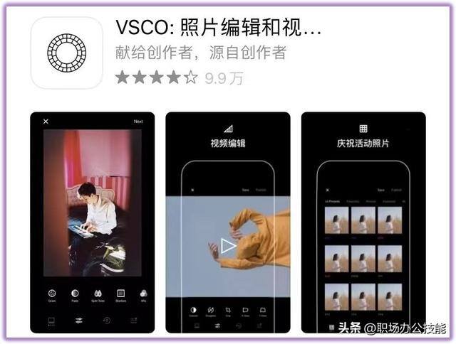 可以挣钱的软件app（7款高质量的手机app，个个都是百里挑一，还请你低调使用）
