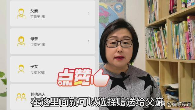 怎样用微信付款（微信支付技巧）