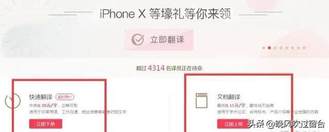 业余时间做点什么可以赚钱（如何在网上赚钱？）