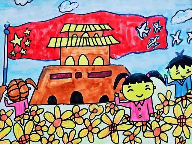 爱祖国的画简单又漂亮（《少儿画苑》国际少儿书画大赛点评）