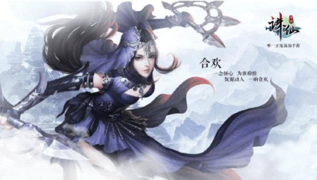 好玩的3d手游（手游推荐：这些好玩的手游你都玩过吗？）