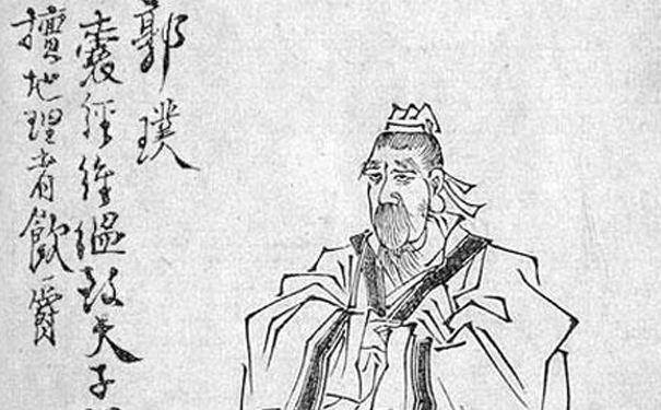 风水是真的吗（天斩煞是什么意思？）