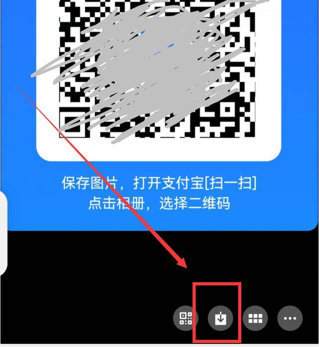微信能转多少钱一天（怎样把支付宝里的钱转给微信好友？）