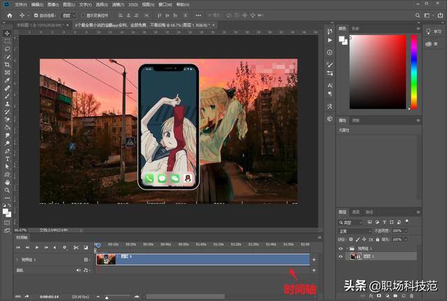 如何做表情包（如何把视频变成gif动图？手把手教你制作表情包）